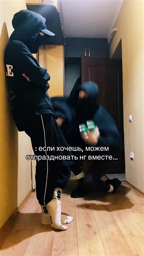 С Новым Годом друзья 🥳 желаю всем таких подруг♥️@Салянка #trend #ссо #starstable