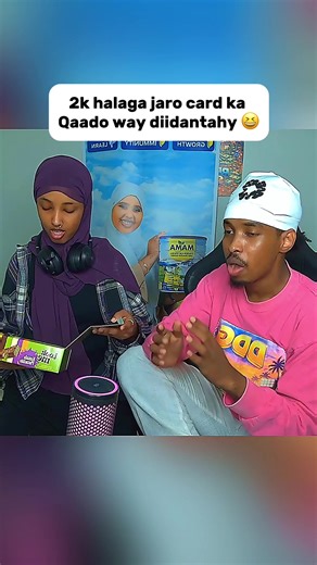 Explore Didi3: The Latest Hit on Somali TikTok!