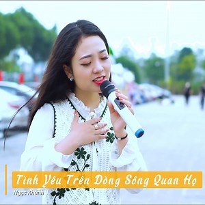 ♫ Nhạc Sống Quan Họ Ngọc Khánh | Tình Yêu Trên Dòng Sông Quan Họ #NgocKhanh #nhacsong #danca #nhactrutinh #quanho | Ngọc Khánh