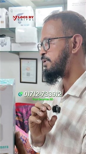 Wifi cc camera price in bangladesh | cctv camera