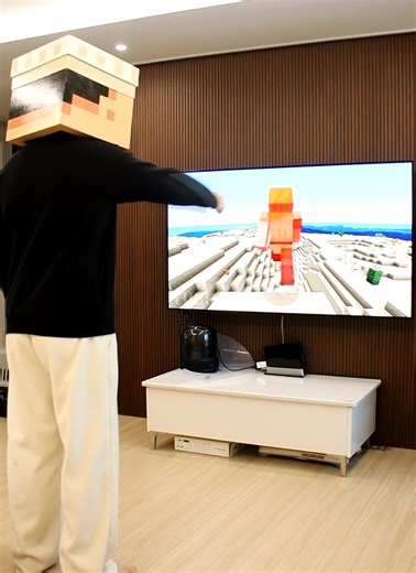 Minecraft Immersive Interactive Warm up