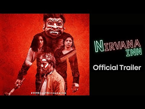 Nirvana Inn | Official Trailer | Adil Hussain, Sandhya Mridul, Rajshri Deshpande | Vijay Jayapal