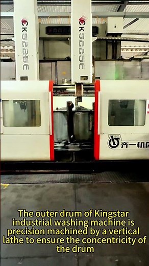 Kingstar Industrial Washer: Vertical Lathe Machining for Perfect Concentricity