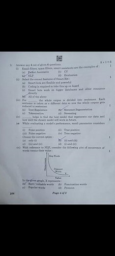 AI (417)Class 10 solution set - 4