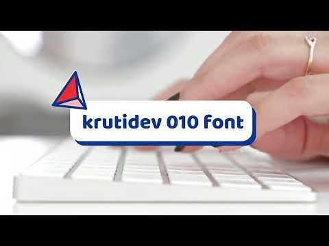 How to convert Hindi to English | Krutidev to English |Hindi to English Typing | Krutidev to Unicode