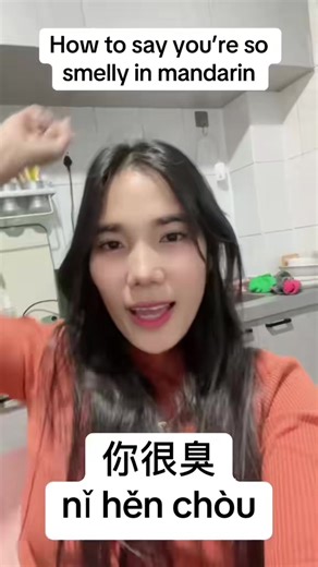 Learn Mandarin Effectively: Tips from a Chinese Teacher