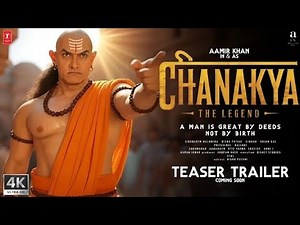 CHANAKYA - Official Trailer | Amir Khan | Ajay Devgan | Amitabh Bachchan | Kajol | Vidhyuth Neeraj