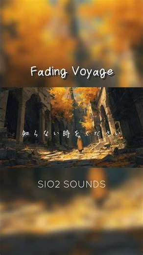 SIO2 - Fading Voyage | Shorts #Shorts