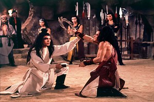 七煞-電影線上看-friDay影音