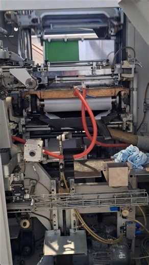 hard cover exercise book making machine | note books making machine | writing books making machine