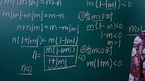 一道数学竞赛题送给大家，过年了也不要忘记学习哦