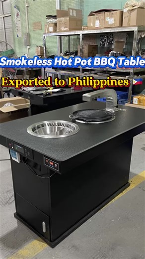 Restaurant owners, look at this smokeless BBQ and Hot Pot combo table 🔥 BBQ and Hot Pot… in the same table? 🔥🍲 This smokeless charcoal BBQ & hot pot table creates the ultimate dining experience, exported to Philippines 🇵🇭 ✔ Charcoal BBQ grill ✔ Built-in hot pot ✔ Smokeless purifier system ✔ Designed for restaurants Perfect for Korean BBQ restaurants and hot pot restaurants. Would you try this? 👇 #koreanbbq #hotpot #restaurantdesign #hotpotbbqtable #exporttophilippine