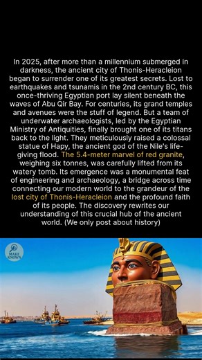A colossal statue of the Egyptian god Hapy emerges from its watery tomb after more than 1000 years. #history #archaeology #ancient #discovery | Make Known