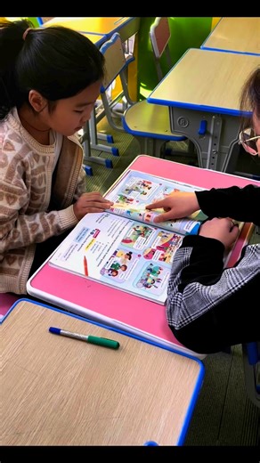 English Code-3 хичээл 😊 | Kids Wider World EduTech Center