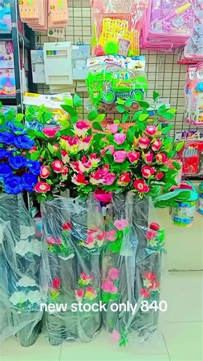 Discover New Stock at Mianwali Flower Shop