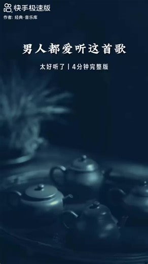 77 7 (@555abc377)’s videos with 原声 - 77 7