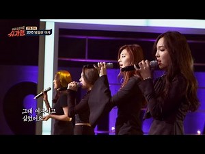 (Engsub) 2016 Daring women - Sugarman Ep.11