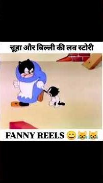 #shorts #vairal 😹😄#funny #animation #cartoon