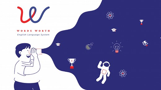 Wordsworth English Language System