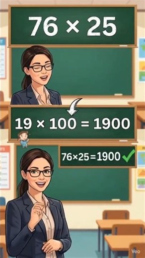 Learn How to Multiply Any Two Digit Number By 25 In 1 Second#mathshorts #multiplicationtrick