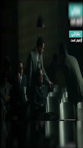 فيلم الست و اختيار مني ذكي لدور ام كلثوم #ام_كلثوم #مني_ذكي #تركي_ال_الشيخ #فيلم_الست #افلام_جديدة