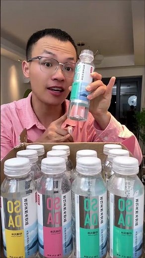 Essential Summer Water Storage: Discover the Benefits of Alkaline Soda Water