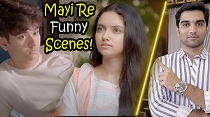 329K views · 6.9K reactions | Mayi Ri Funny Scenes & Episode 55, 56 57 Teaser Promo Review | ARY DIGITAL 2023 | MR NOMAN ALEEM Watch On Youtube:https://www.youtube.com/watch?v=xmSVmVBvS_E | MR NOMAN ALEEM | Facebook