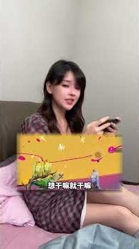 传奇电竞王下海？#沫子Mozz #下海 #遗忘之海 #遗忘之海破晓号测试 #遗忘之海5月28日开测