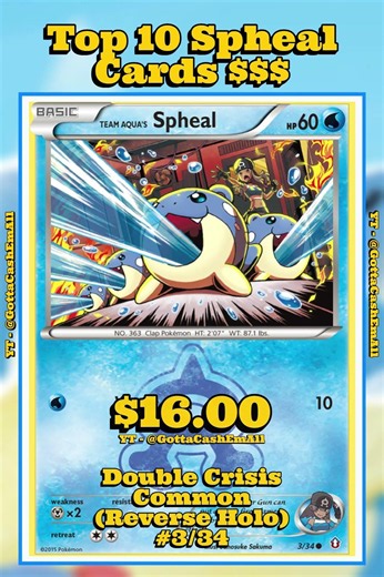 Top 10 Rarest Spheal Pokémon Cards Ever! 🦭❄️ #pokemon #top10 #tcg #pokémon #pokemoncards #pokemontcg