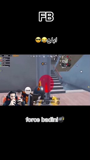 حسابات مقترحة