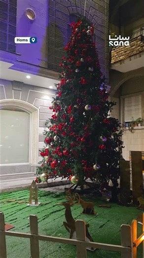 Les rues de vieux Homs à la veille du Nouvel An