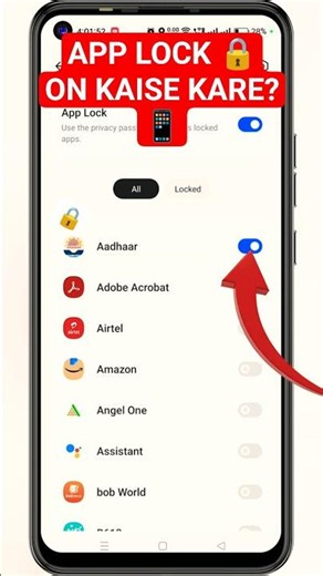 App Lock Kaise Lagaye | Android Phone #shorts 🔒