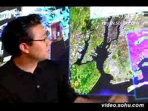 Windows Table Top PC