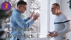 Cheshvan and Unity: Walking in Light Through Conflict The Hebrew month of Cheshvan reveals how spiritual growth often emerges through seasons of darkness and misunderstanding. Just as the flood brought both judgment and new beginnings through Noah, we face times when appearances deceive and inner conflict tests our walk with Yahweh. Scripture calls us to approach His altar made with whole stones, uncut by human tools, symbolizing hearts reconciled with our brothers and sisters. The account in Jo