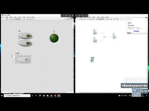 014 LabVIEW 布尔类型Ⅰ