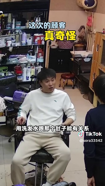 yumiko_ (@sora33542)’s videos with 原声 - yumiko_