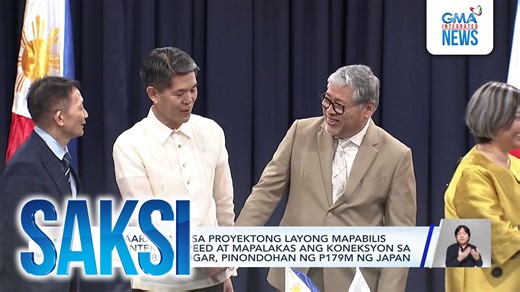 55K views · 1.5K reactions | 179 million pesos ang inilaang pondo ng Japan sa proyektong makatutulong para mapalakas ang internet connection sa mga liblib na lugar sa Pilipinas. | GMA News | Facebook