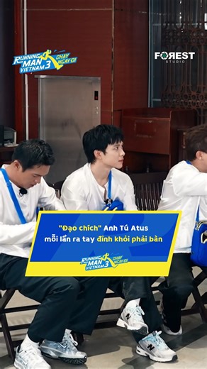 Cái nghề này thấy từ hồi nào rồi thì phải 😂 --- 🎬 Tập 13 Running Man Vietnam mùa 3 - CHẠY NGAY ĐI phát sóng vào tối Thứ Bảy ngày 03/01/2026 lúc 19h30 trên kênh HTV7 và 19h45 trên hệ thống kênh FOREST STUDIO. Đừng bỏ lỡ! Ⓒ Running Man Vietnam Season 3 - Bản quyền thuộc Forest Studio. #RunningManVietnam #RunningManVietnamSeason3 #ChayNgayDi #ForestStudio #TranThanh #NinhDuongLanNgoc #LienBinhPhat #QuangTuan #AnhTuAtus #QuangTrung #QuanAP #LeNhan #HuynhLap #UyenAn #chinsu #tuongotchinsu #vanmonng