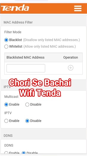 wifi chori hone se kaise bachaye || tenda wifi filter mac address #wifi #tenda