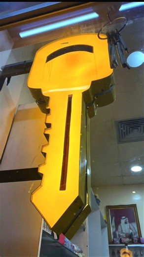 Key Duplication #shorts #shortvideo How to Duplicate a Key #talent