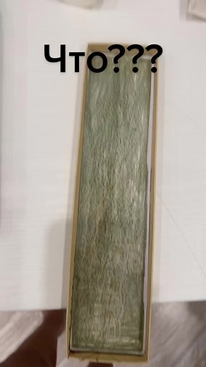 Using a Green Highlighter for Note Taking