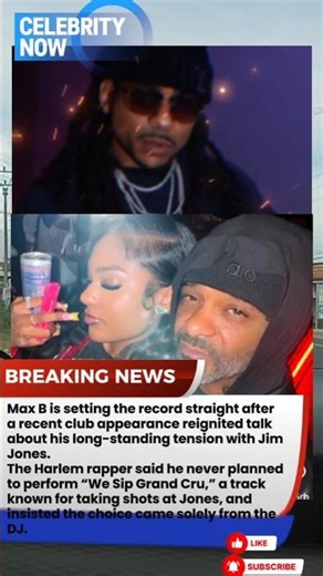 Max B Clarifies Funk Flex Played Jim Jones Diss Track Without His Approval