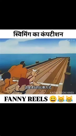 ghachar ghachar on Instagram: "तुम जानते हो? जापान अब “चलते कदमों” से बिजली बना रहा है! ⚡ जापान में अब ऐसी पाइज़ोइलेक्ट्रिक (Piezoelectric) टाइलें लगाई जा रही हैं, जो तुम्हारे हर कदम से पैदा होने वाली ऊर्जा को बिजली में बदल देती हैं! 🔋 जब लोग इन टाइलों पर चलते हैं, तो उनका वजन और हलचल टाइलों पर दबाव डालता है, जिससे टाइल हल्के से झुकती है और मैकेनिकल स्ट्रेस पैदा होता है। टाइल के अंदर मौजूद खास पदार्थ इस दबाव को इलेक्ट्रिक चार्ज में बदल देते हैं। ⚙️ हर कदम से थोड़ी-थोड़ी बिजली बनती है, लेकिन जब 