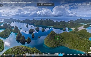 2.9 附录1 netbeans技巧和例子1输入输出用户信息_字幕版