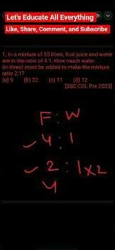 Problem : Based on Mixture|SOL.1|SSC CGL PRE 2023#ssc