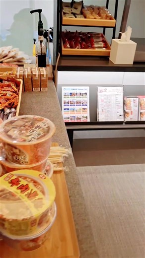 期待晚點的宵夜時間 | 丹迪旅店大安森林公園店 Dandy Hotel Daan