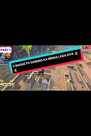 V Badge P9 Gaming Strategy Explained