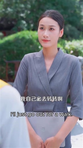 Delivery Boy’s Wealth Awakening Part (2) | BÜYÜK AYTAÇ Travel