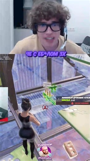 Twitch : TooseFN 😧 #ace #fortnite #toose #twitch #gaming #fortnite #fortniteclips #toosefn #fyp