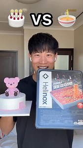 Ice Cream Cake 🎂 vs GIANT Noodles 🍜 | Hungry OC